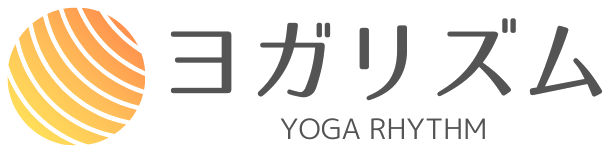 ヨガリズム
